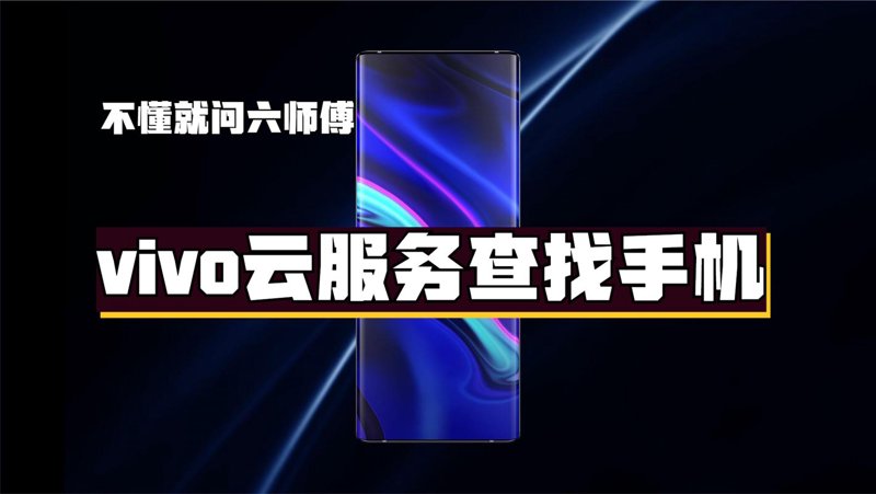 软件定制开发：企业信息化转型的催化剂